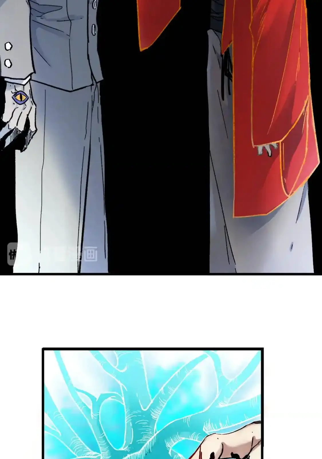 Read World of Ruins Manga Online