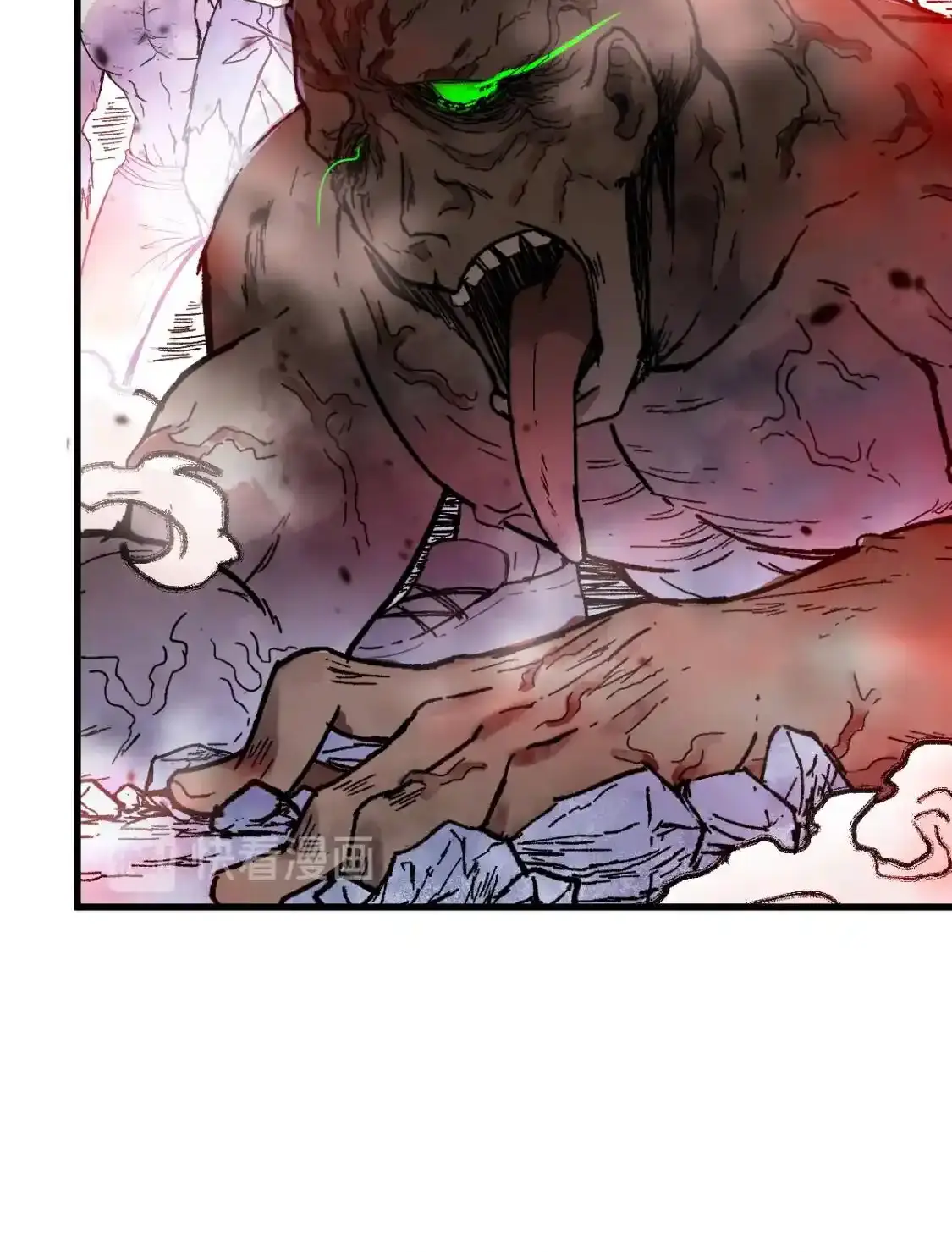 Read World of Ruins Manga Online