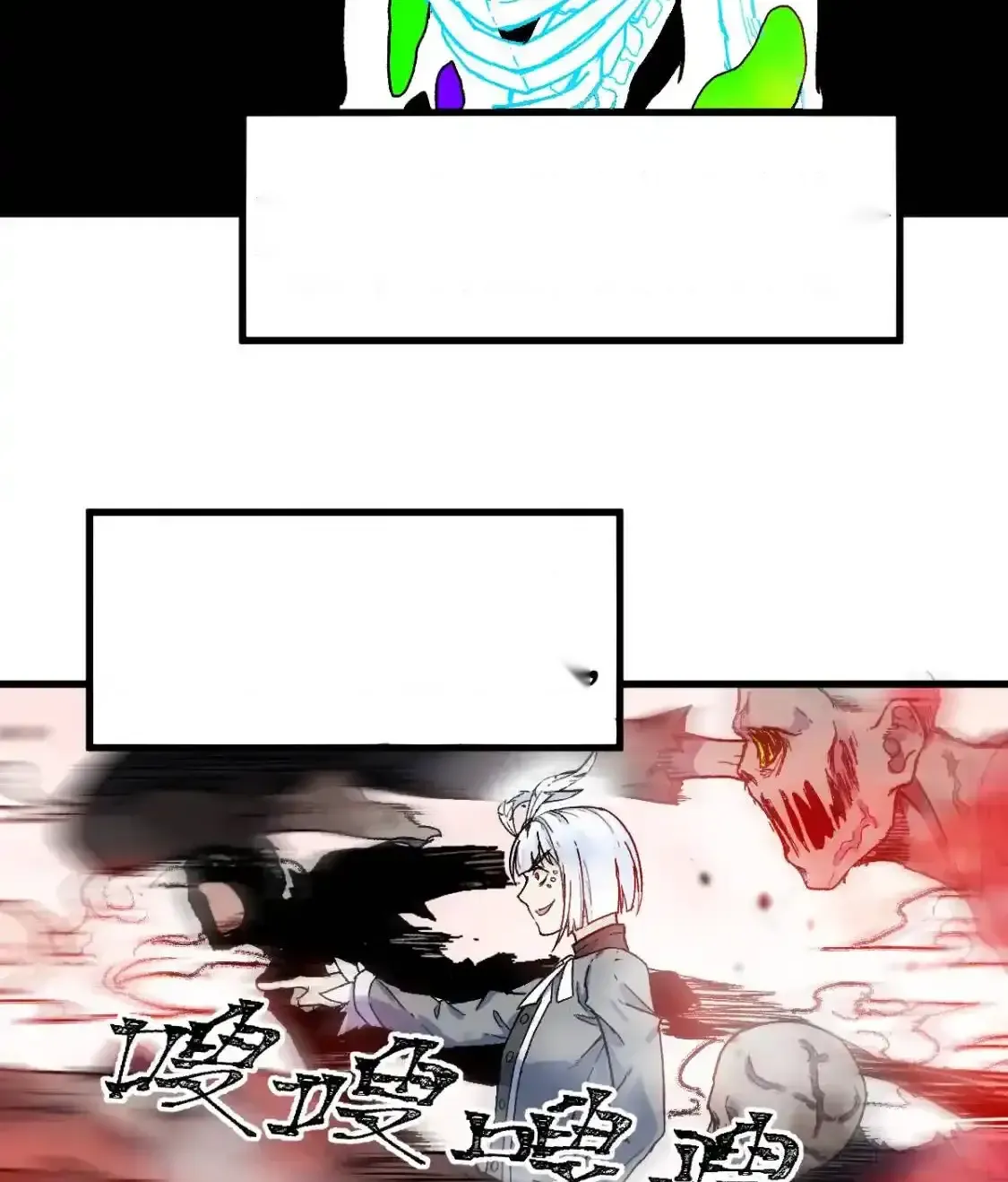 Read World of Ruins Manga Online