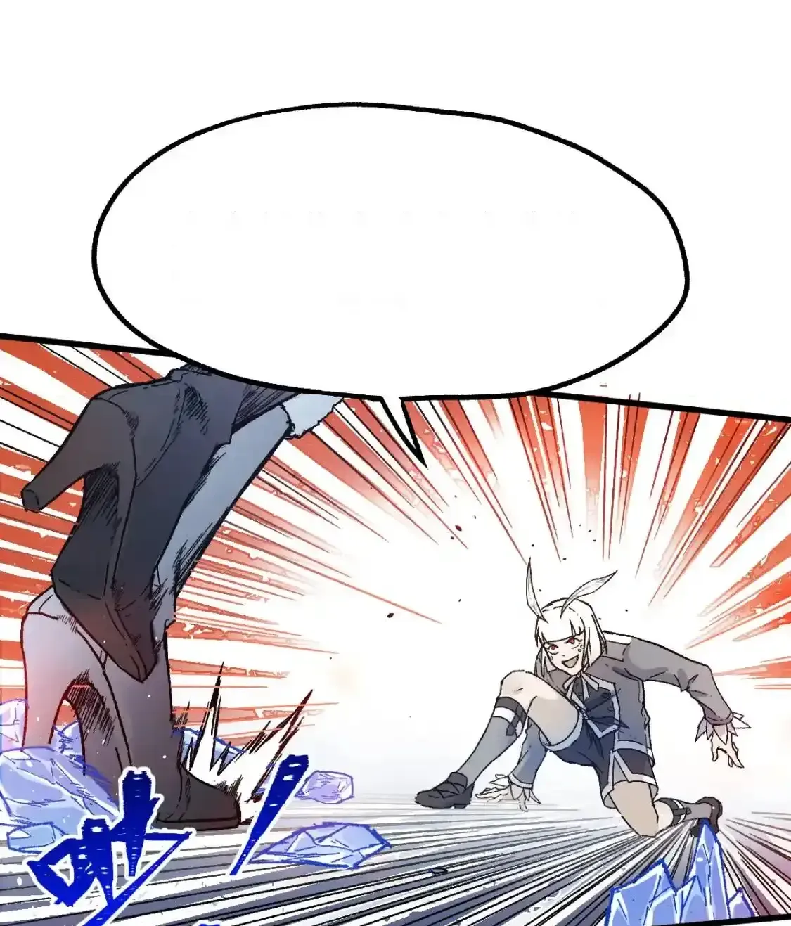 Read World of Ruins Manga Online