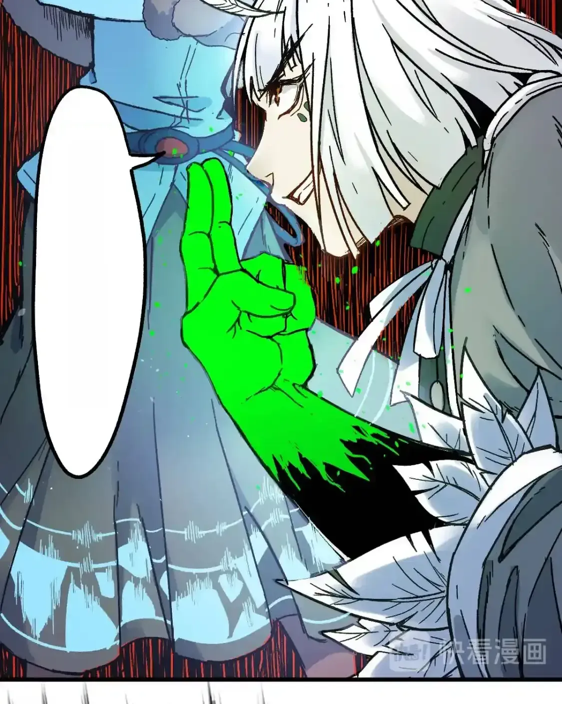 Read World of Ruins Manga Online