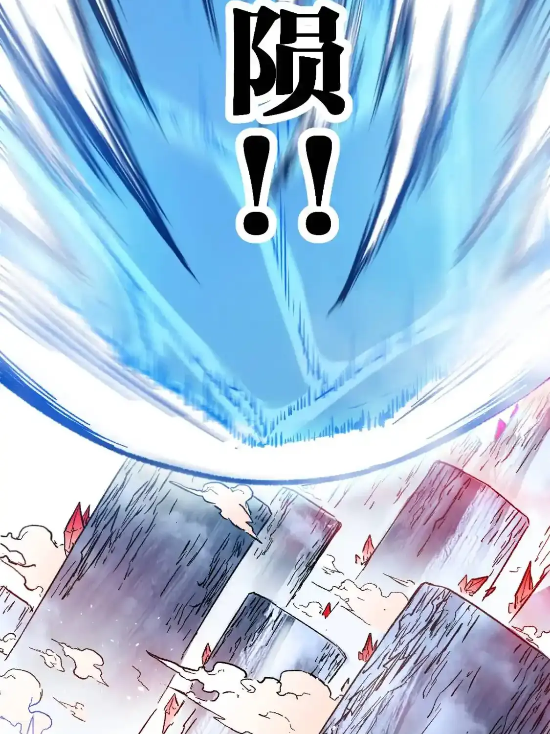 Read World of Ruins Manga Online