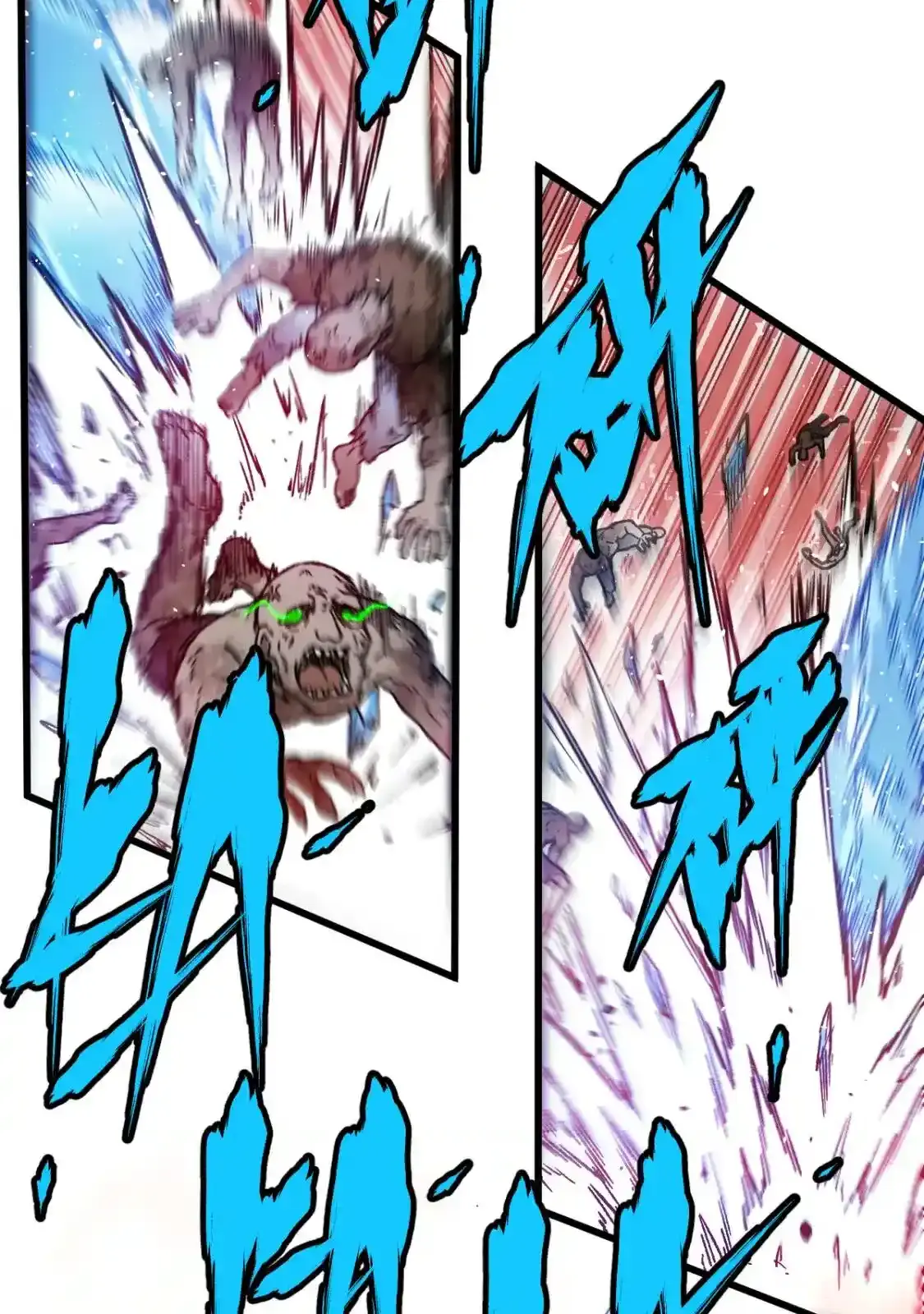 Read World of Ruins Manga Online