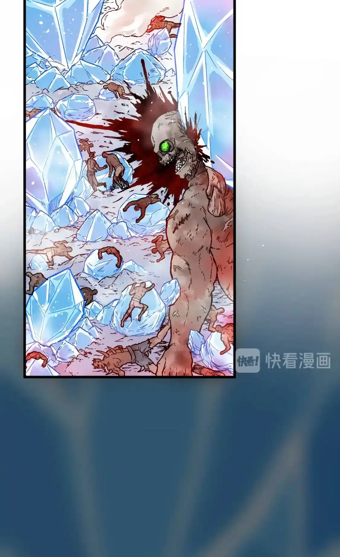 Read World of Ruins Manga Online