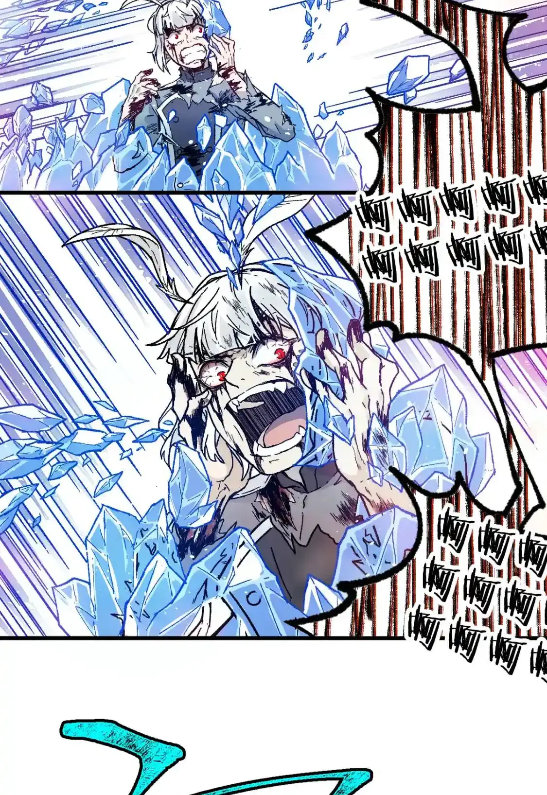 Read World of Ruins Manga Online