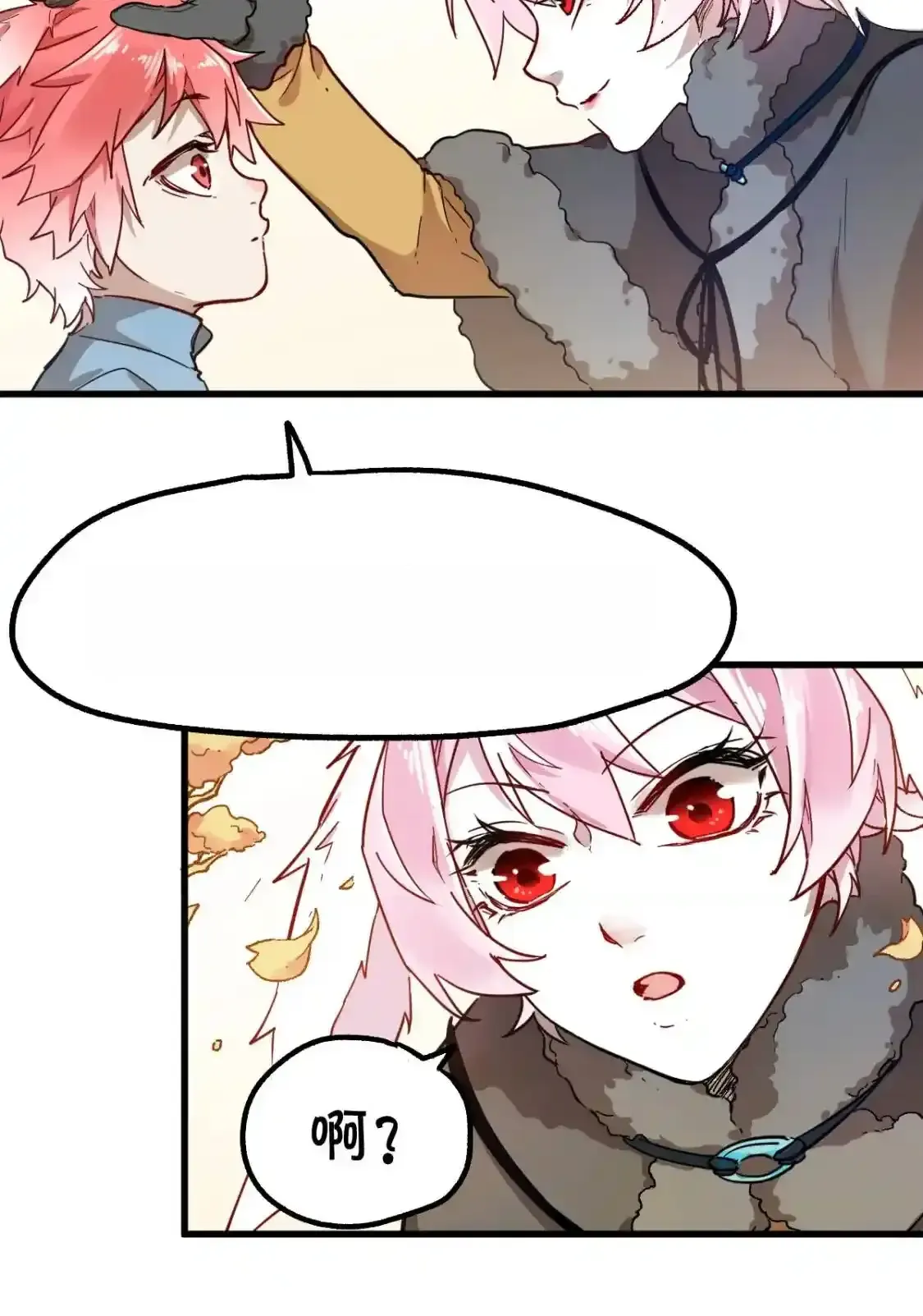 Read World of Ruins Manga Online