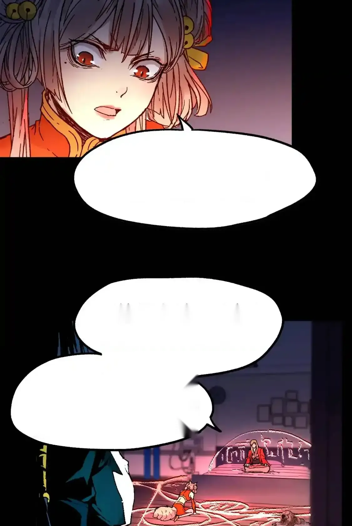 Read World of Ruins Manga Online