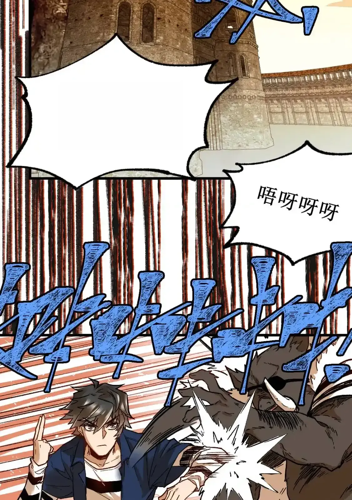 Read World of Ruins Manga Online