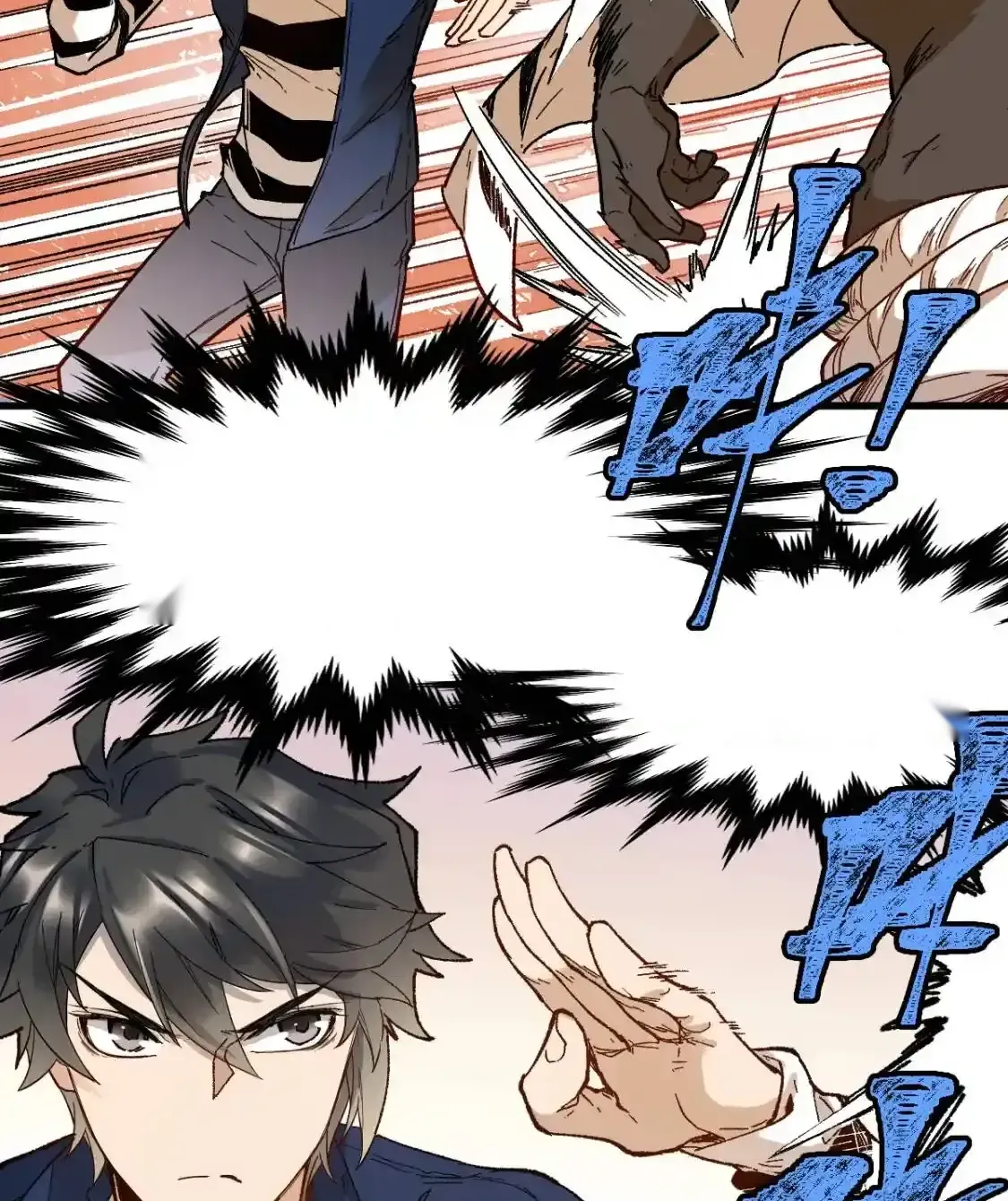 Read World of Ruins Manga Online