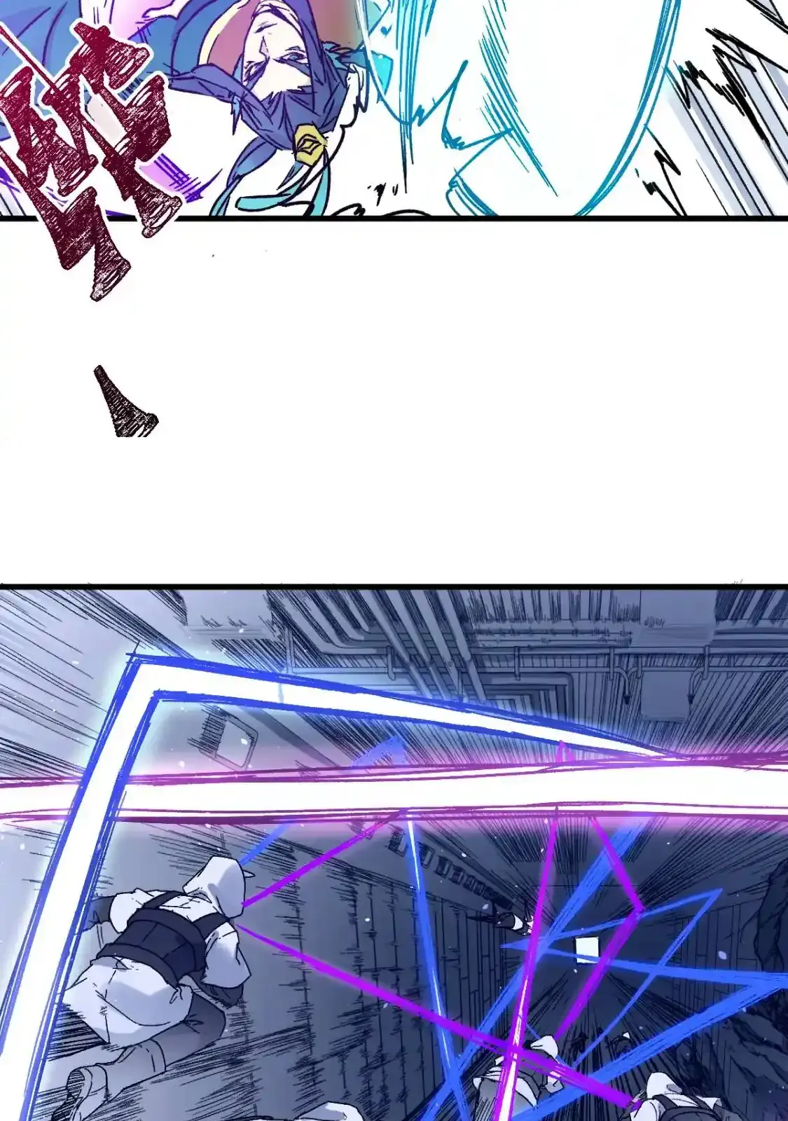 Read World of Ruins Manga Online