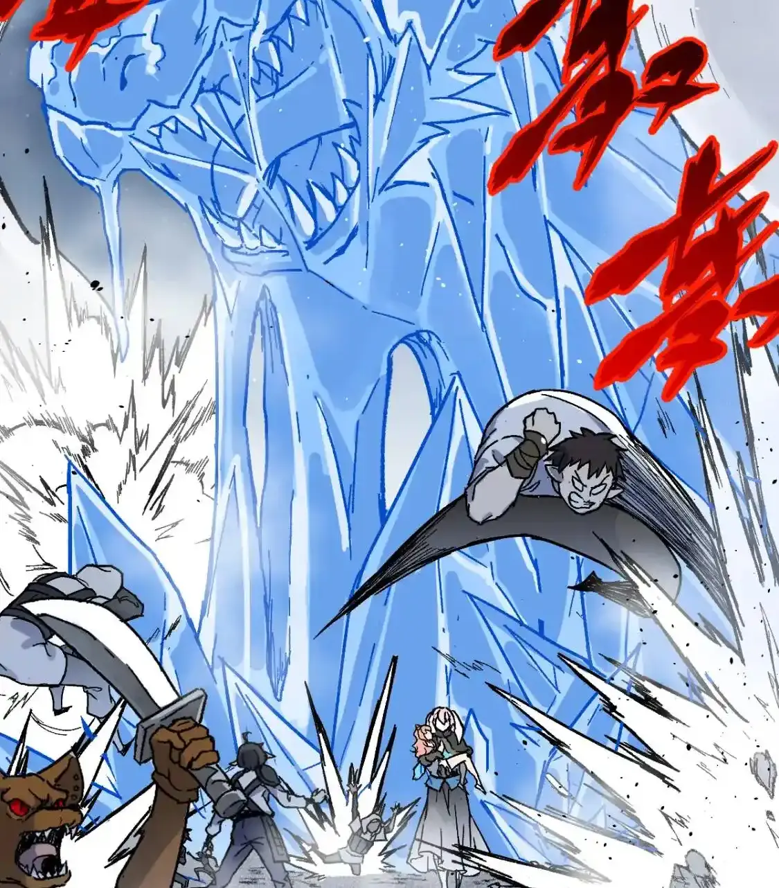 Read World of Ruins Manga Online