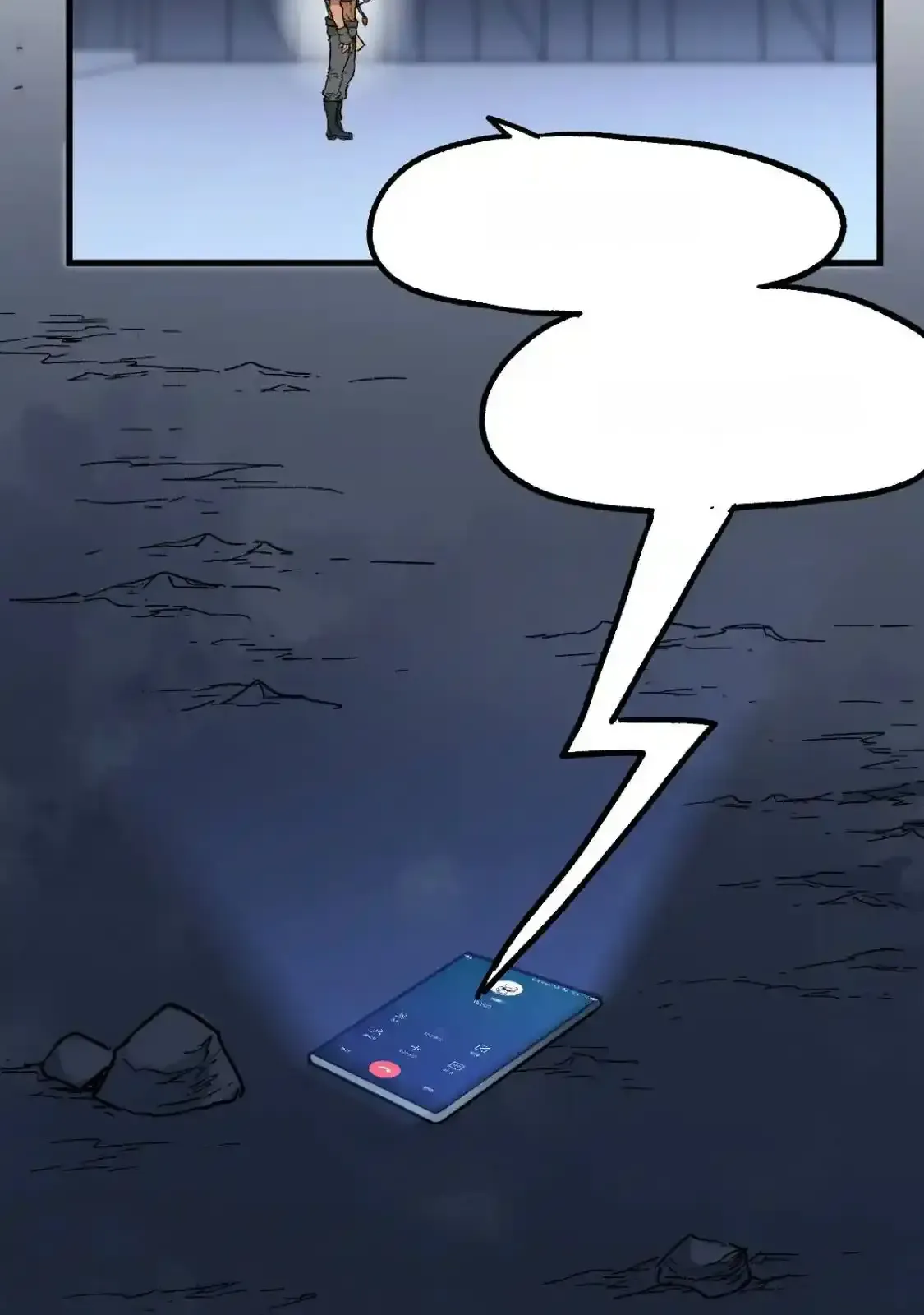 Read World of Ruins Manga Online