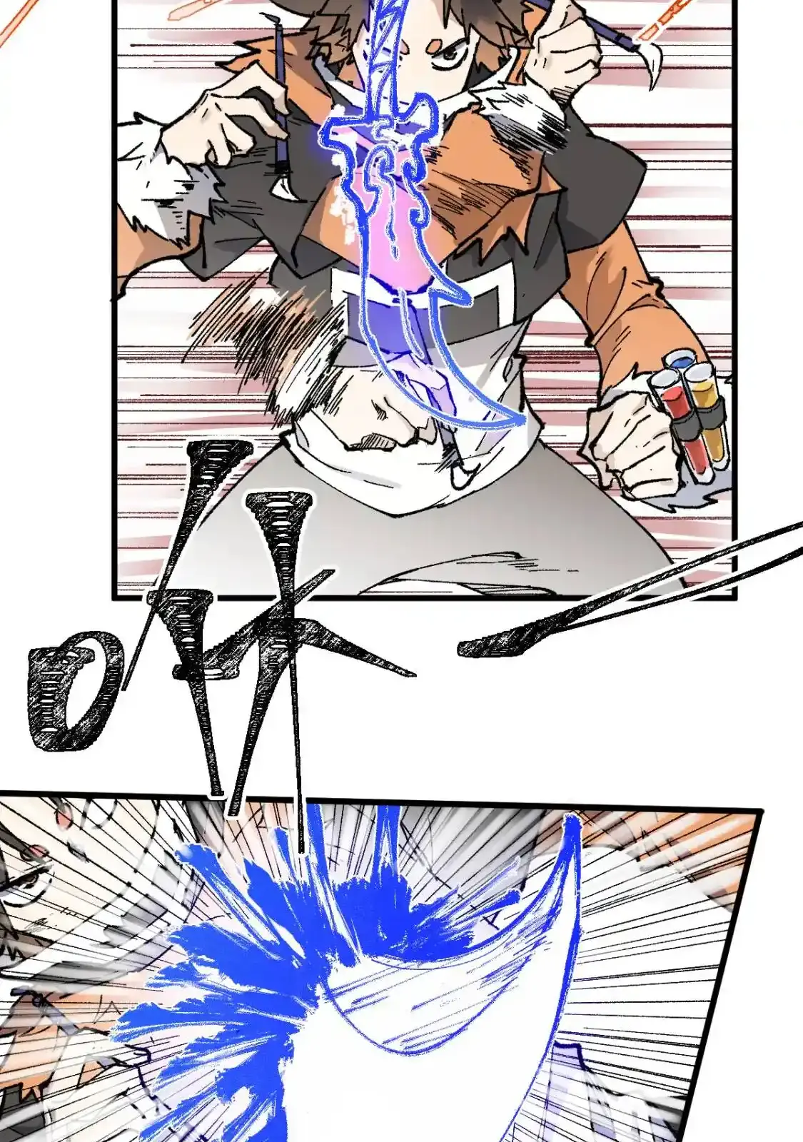 Read World of Ruins Manga Online