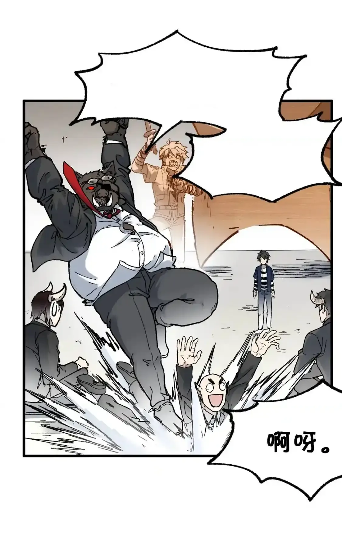 Read World of Ruins Manga Online