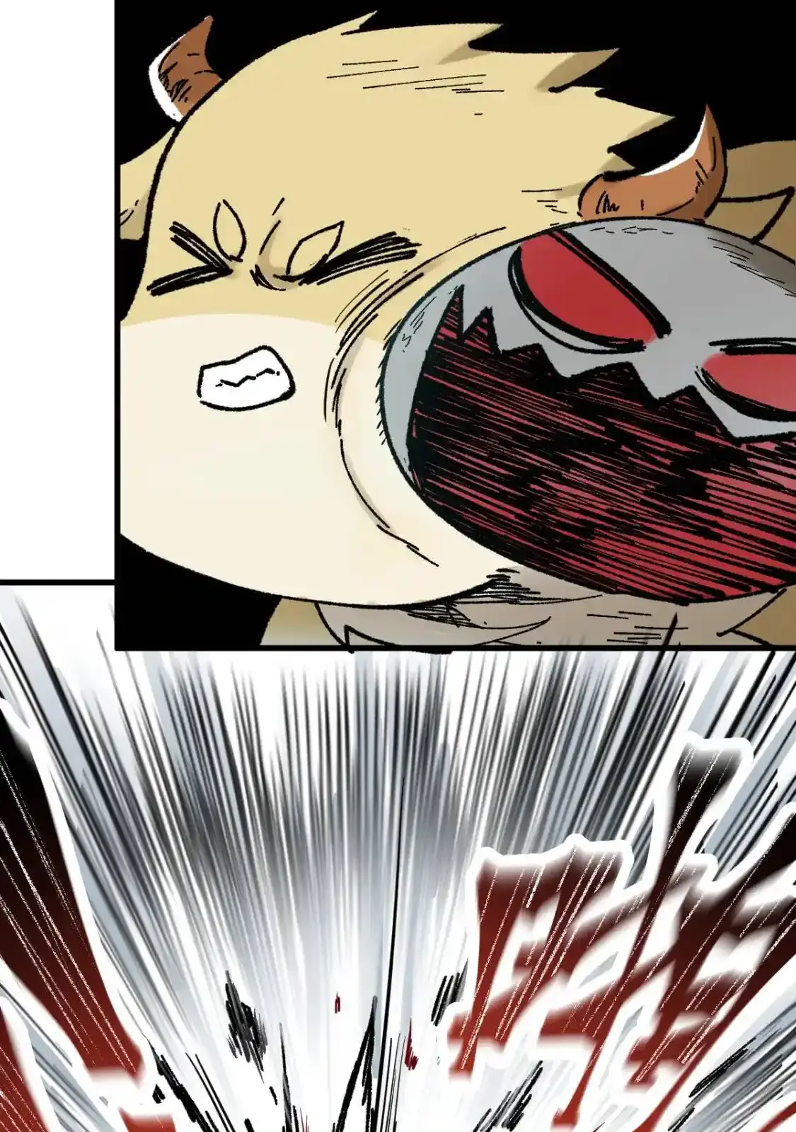 Read World of Ruins Manga Online