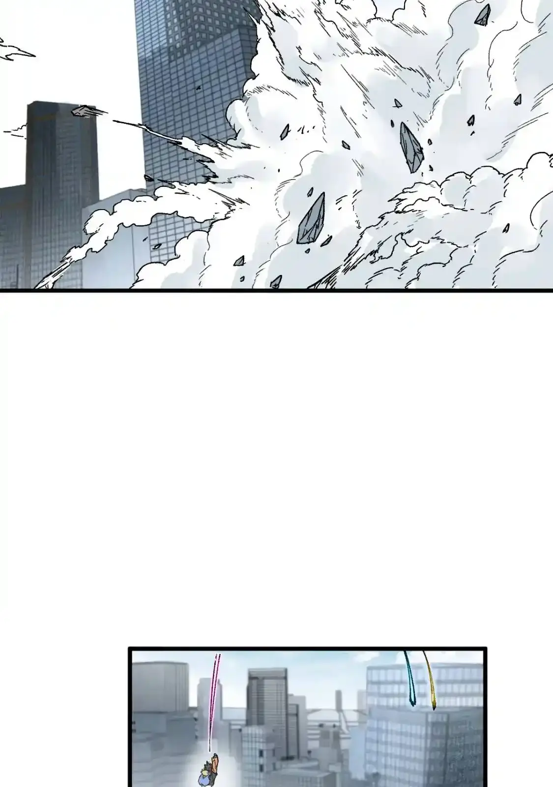 Read World of Ruins Manga Online