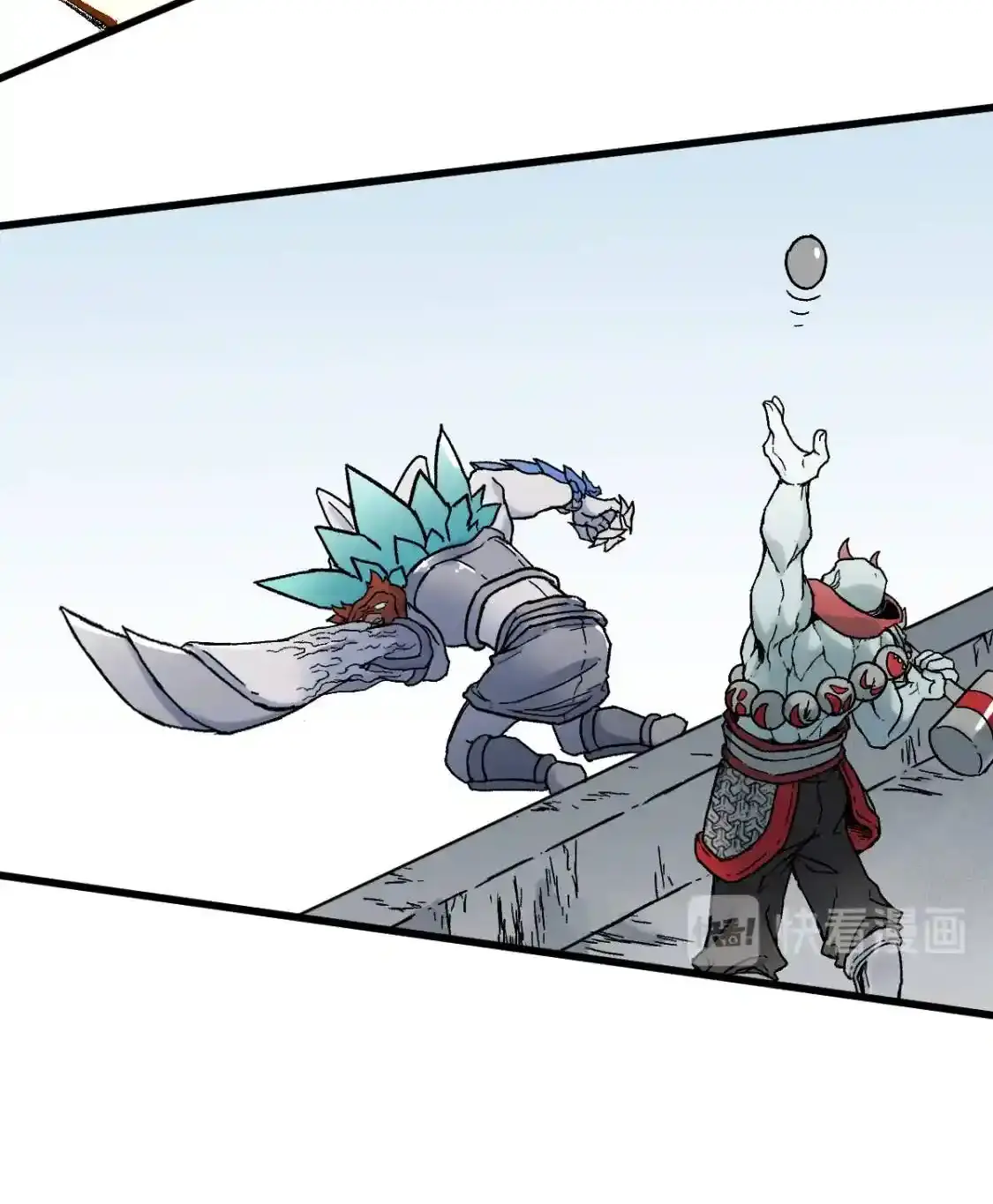 Read World of Ruins Manga Online