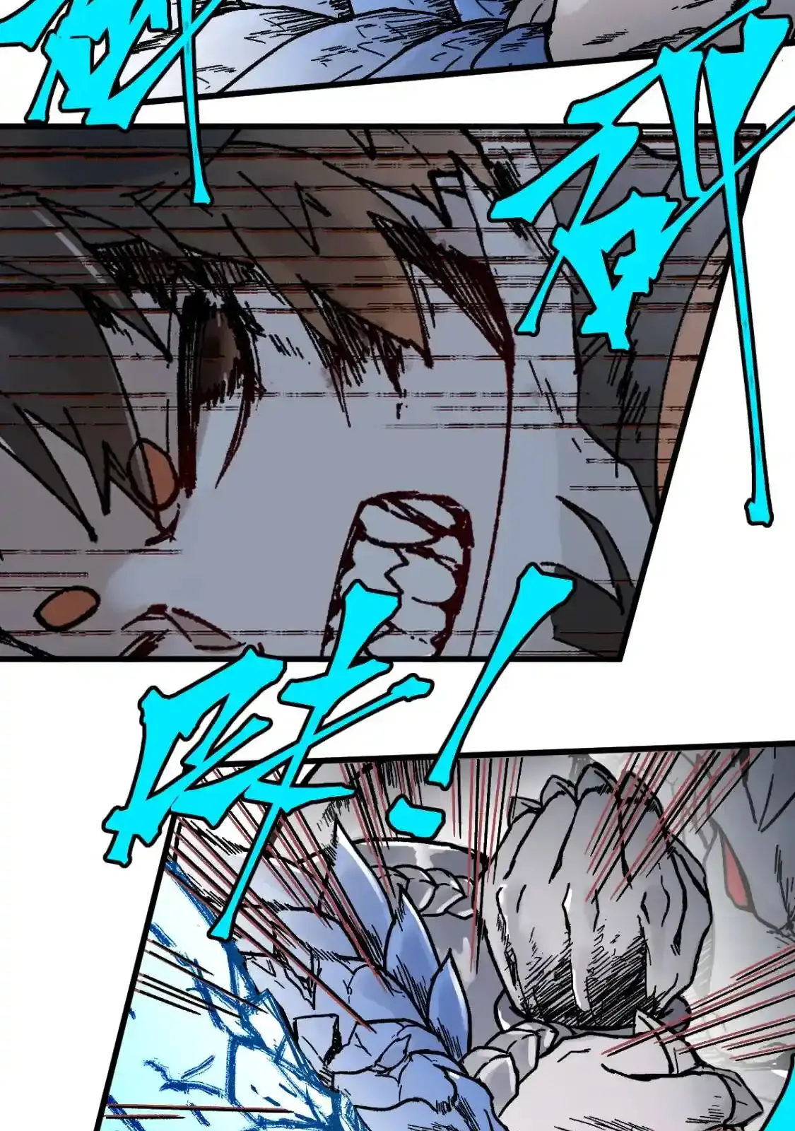 Read World of Ruins Manga Online