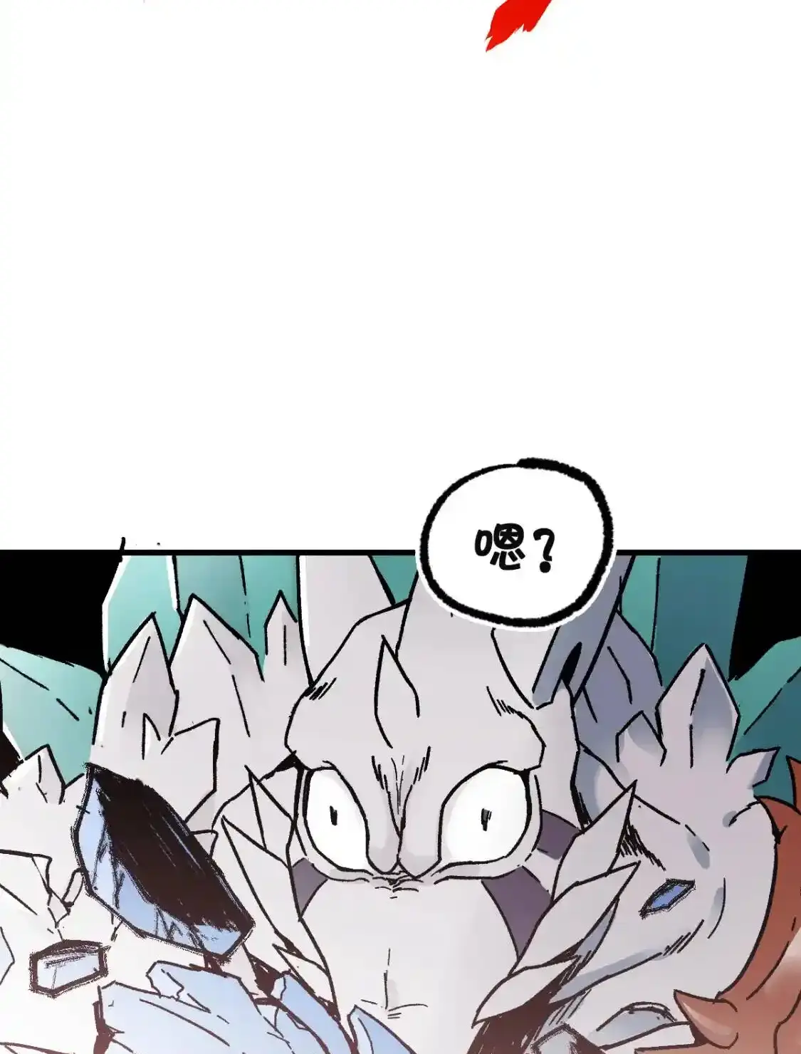 Read World of Ruins Manga Online