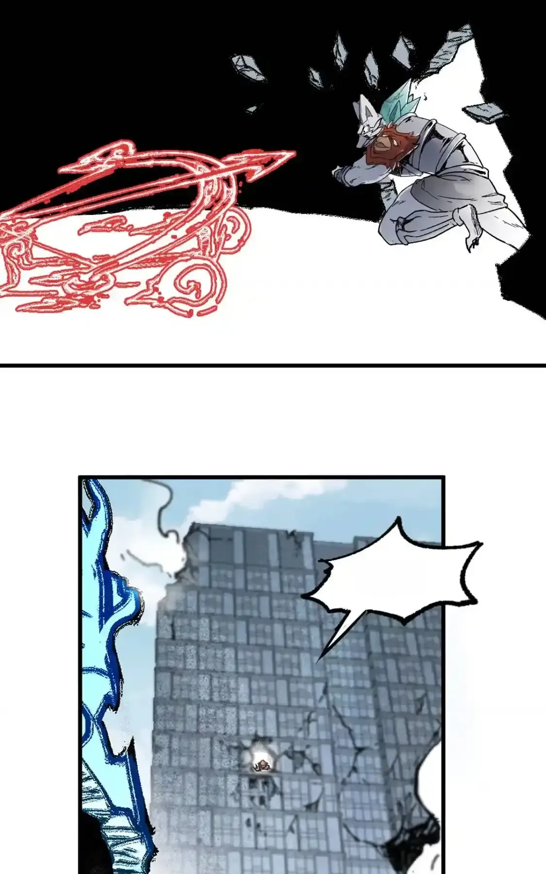 Read World of Ruins Manga Online