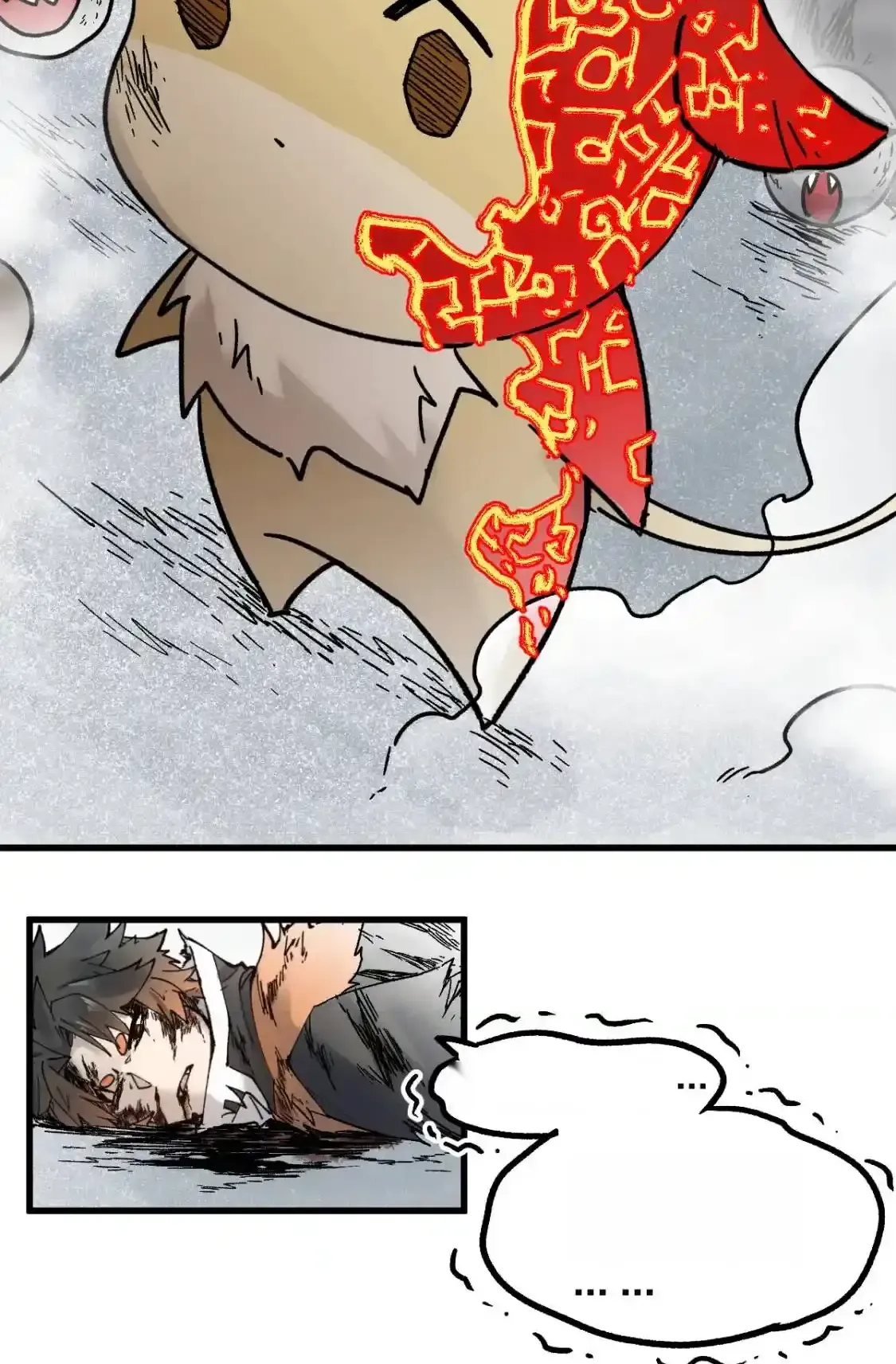 Read World of Ruins Manga Online