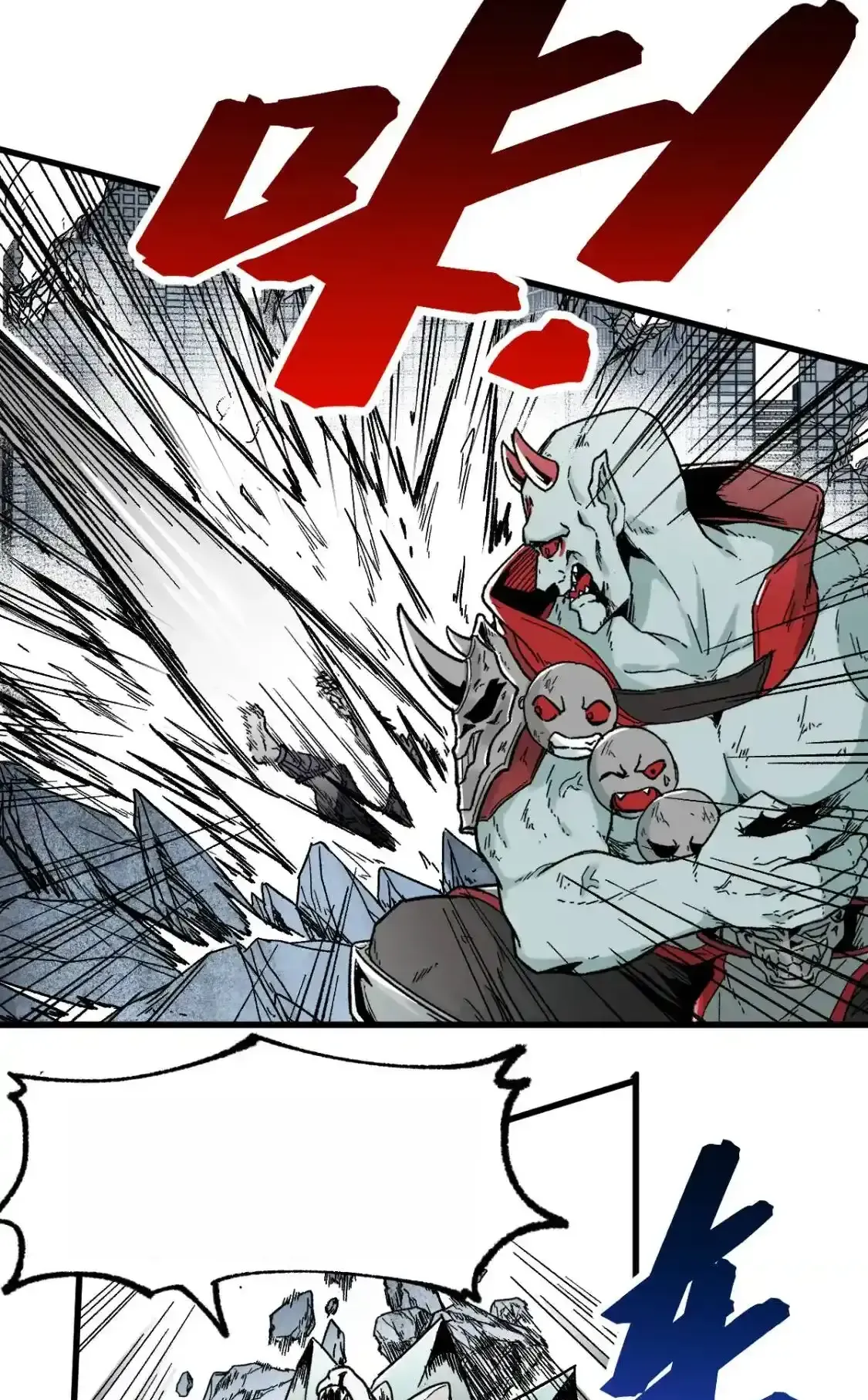 Read World of Ruins Manga Online