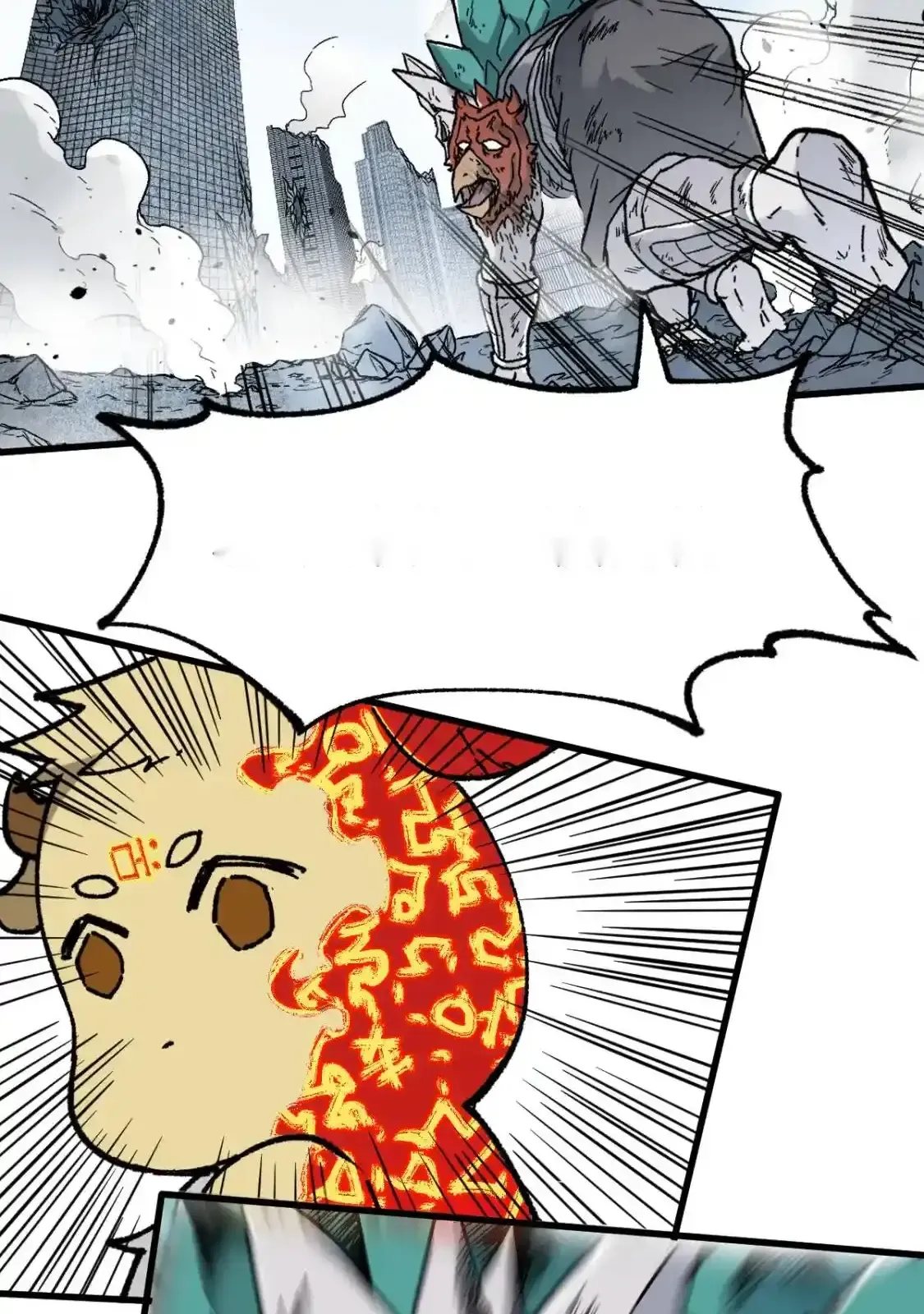 Read World of Ruins Manga Online