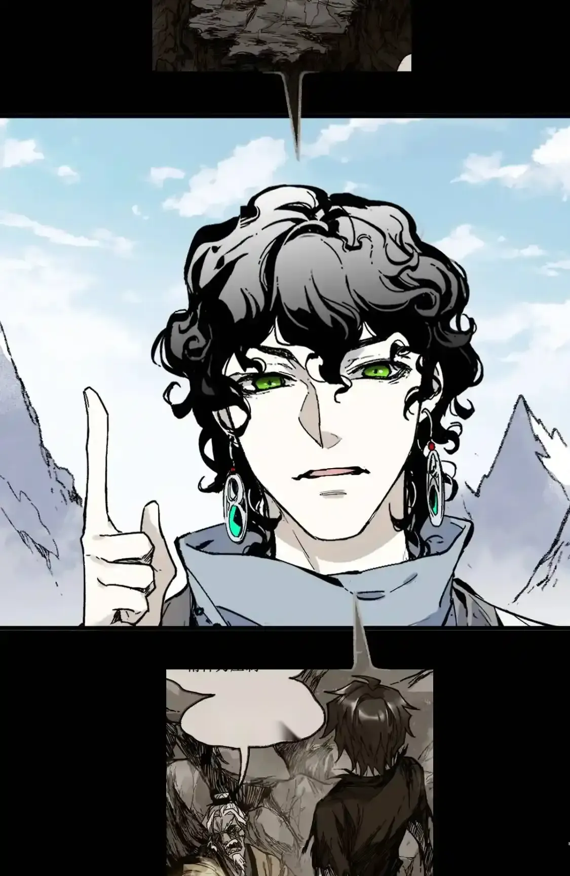 Read World of Ruins Manga Online