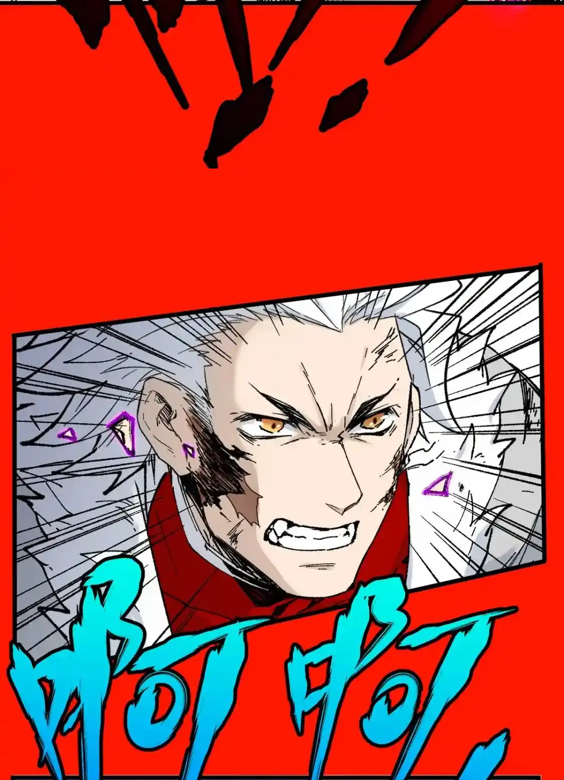 Read World of Ruins Manga Online