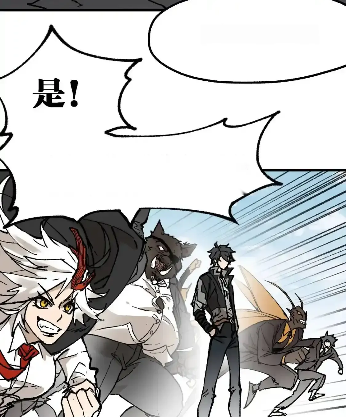 Read World of Ruins Manga Online