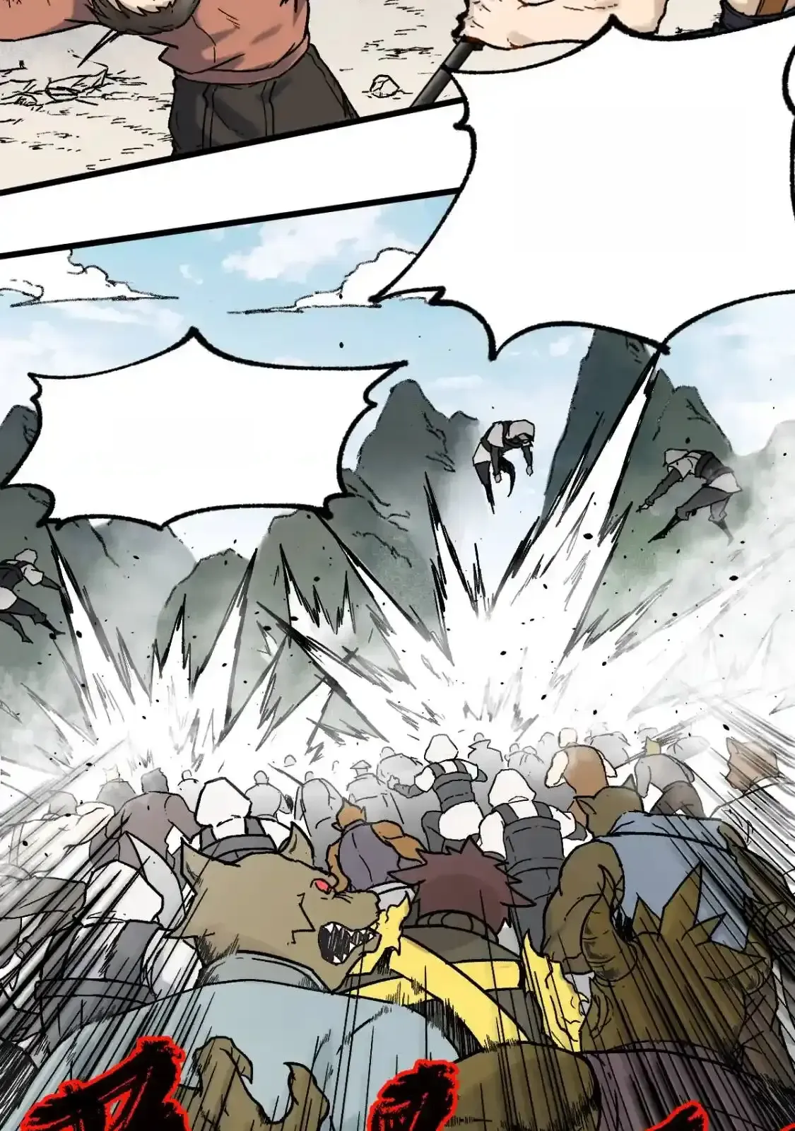 Read World of Ruins Manga Online