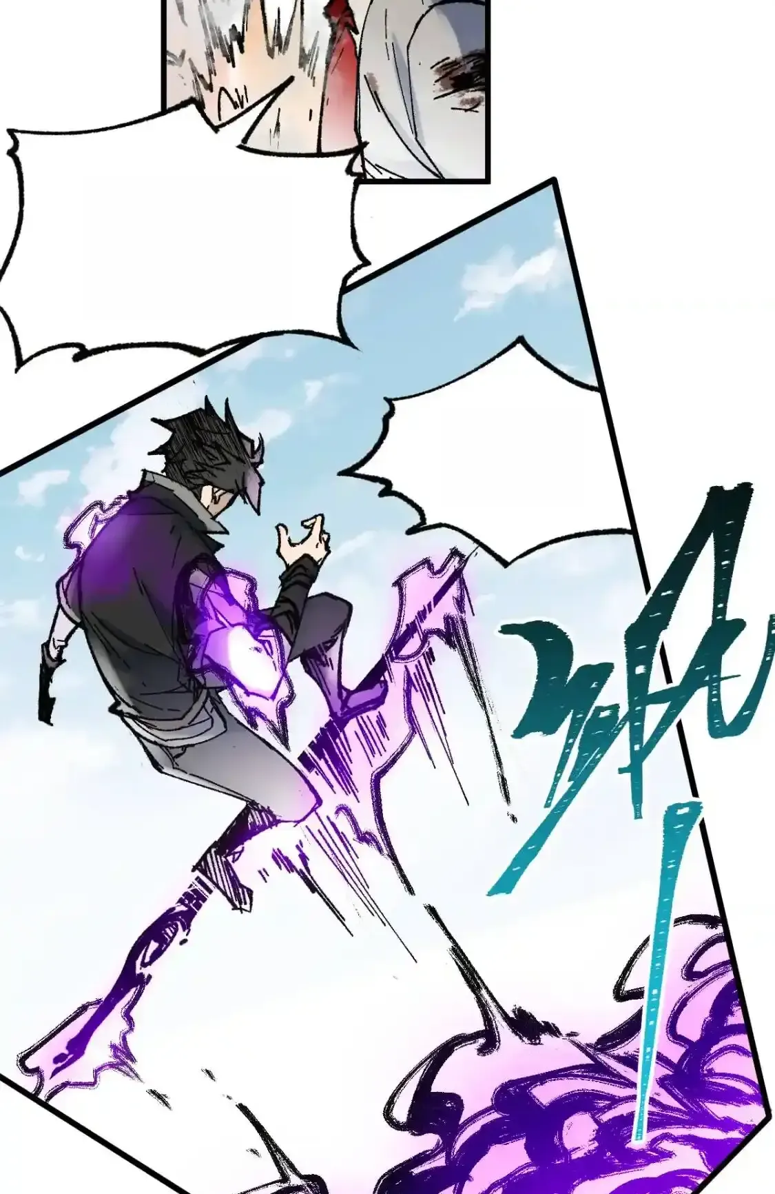 Read World of Ruins Manga Online