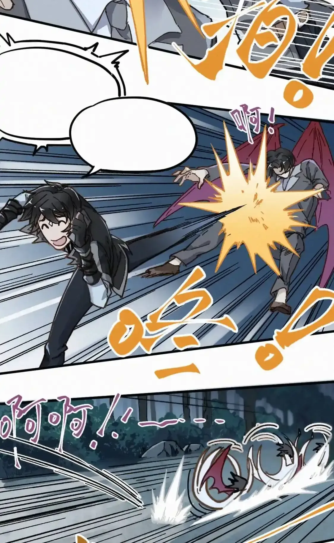 Read World of Ruins Manga Online