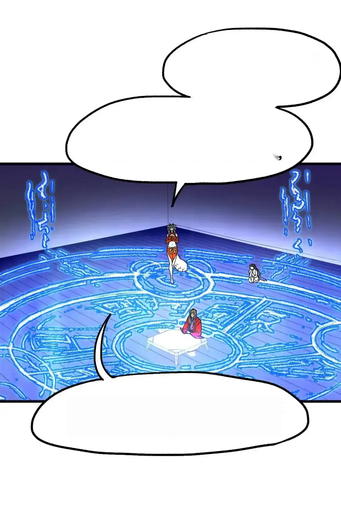 Read World of Ruins Manga Online