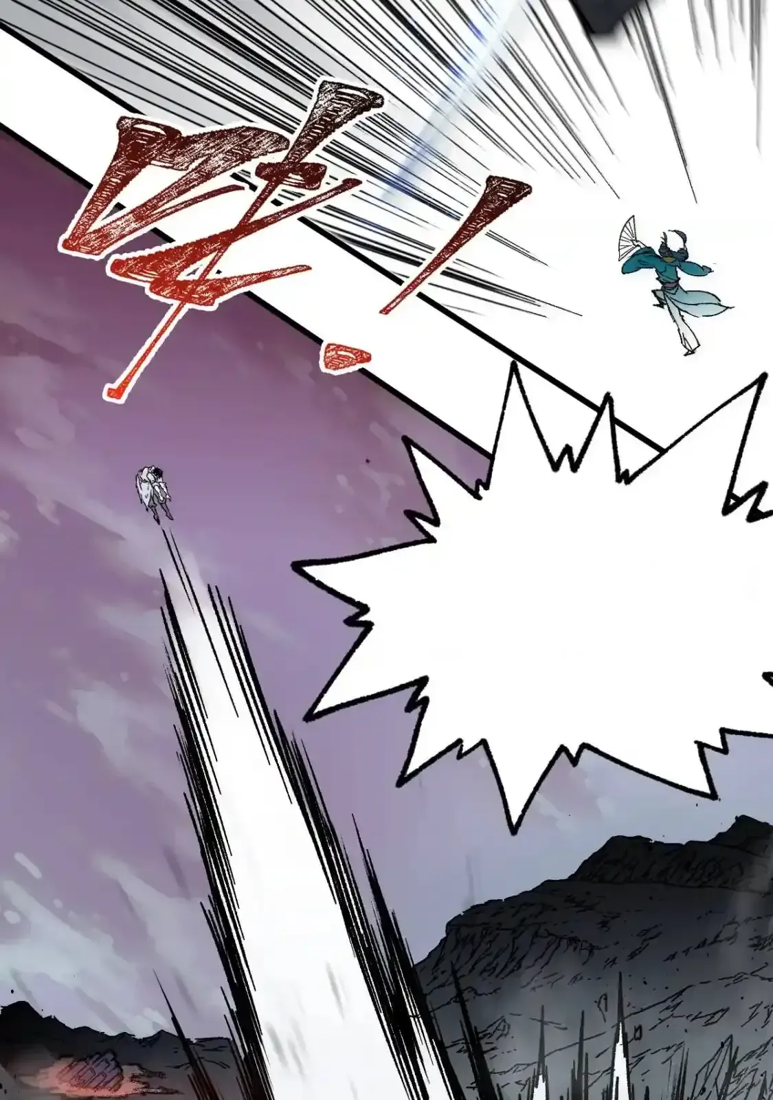 Read World of Ruins Manga Online