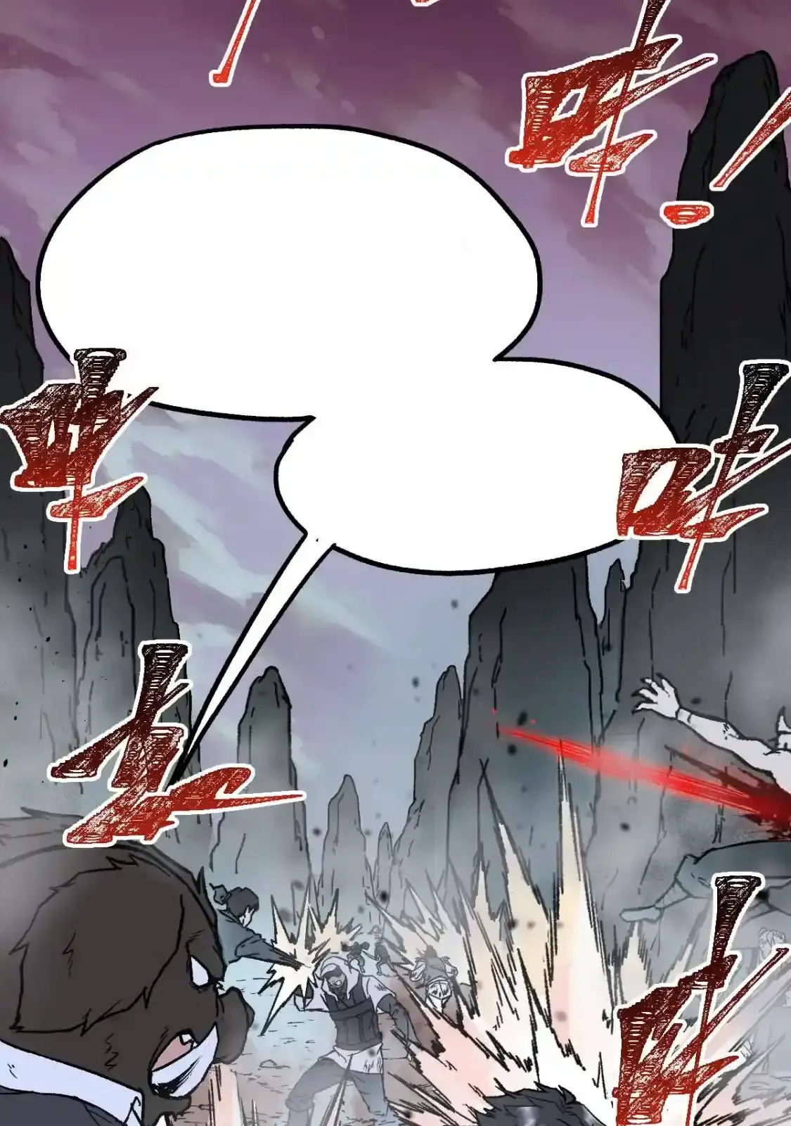 Read World of Ruins Manga Online