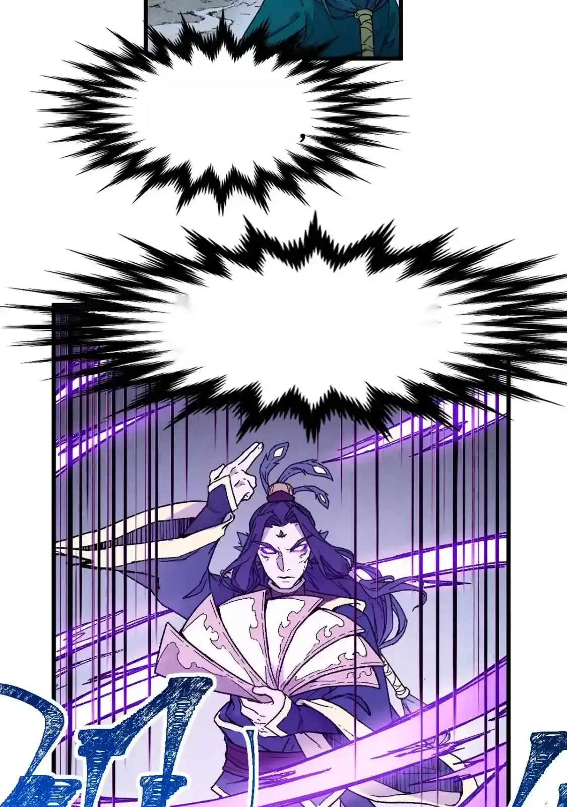 Read World of Ruins Manga Online