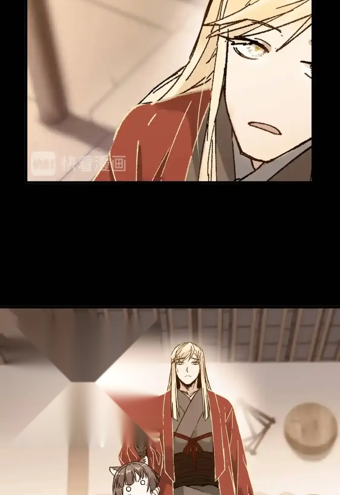 Read World of Ruins Manga Online