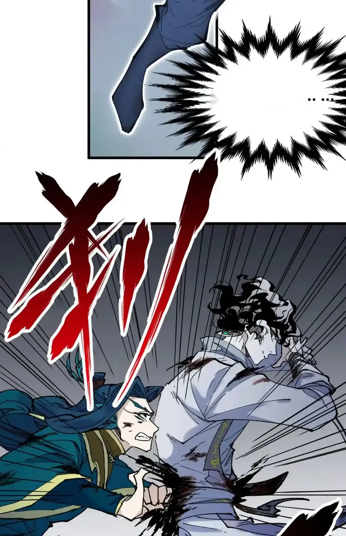 Read World of Ruins Manga Online