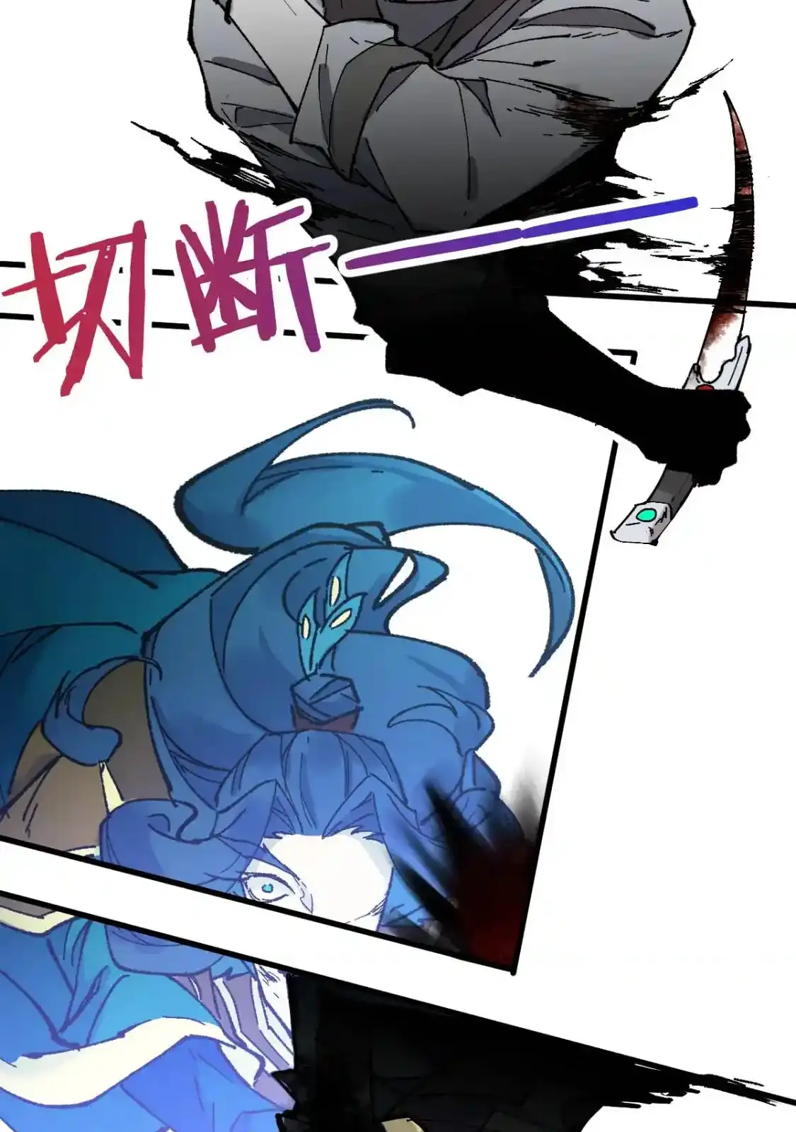 Read World of Ruins Manga Online