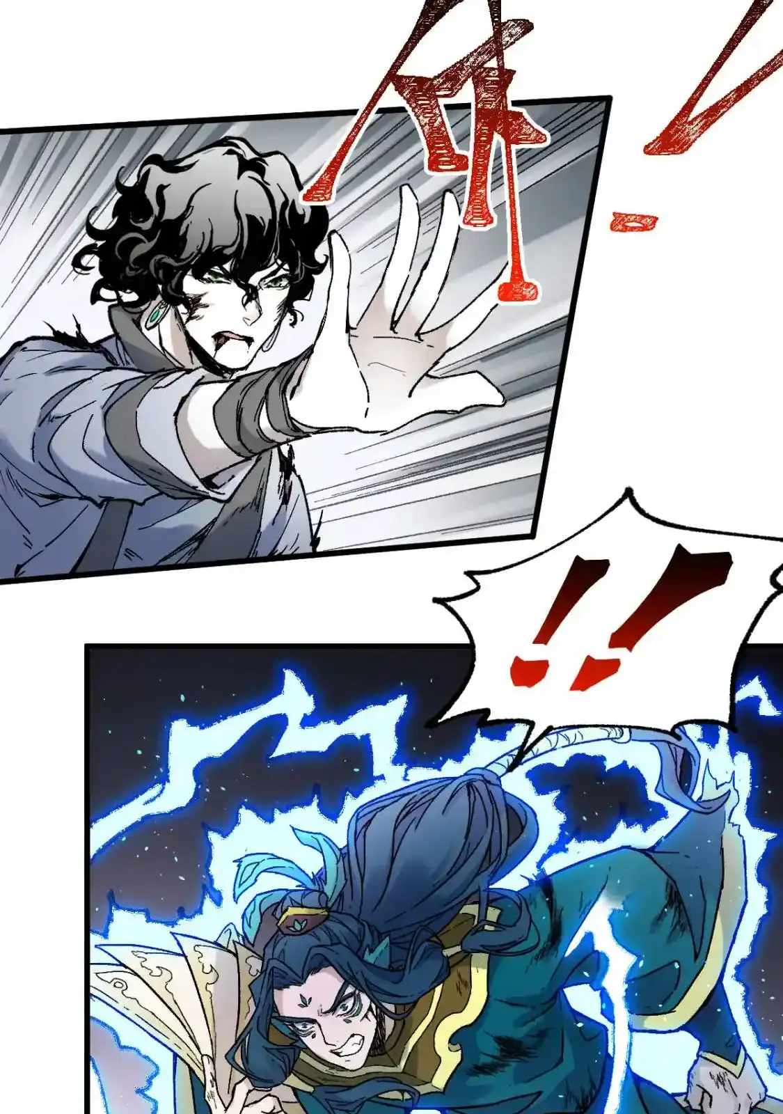 Read World of Ruins Manga Online