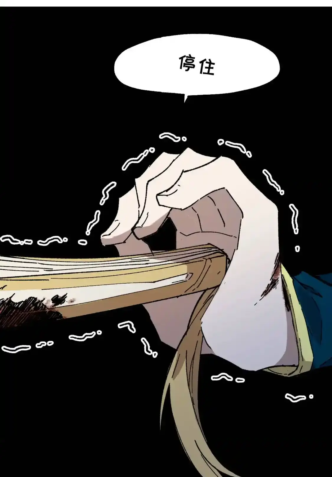 Read World of Ruins Manga Online