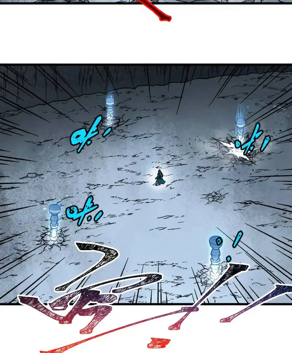 Read World of Ruins Manga Online