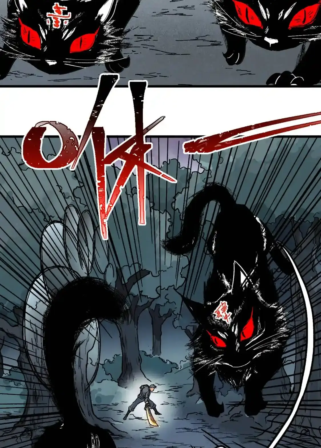 Read World of Ruins Manga Online