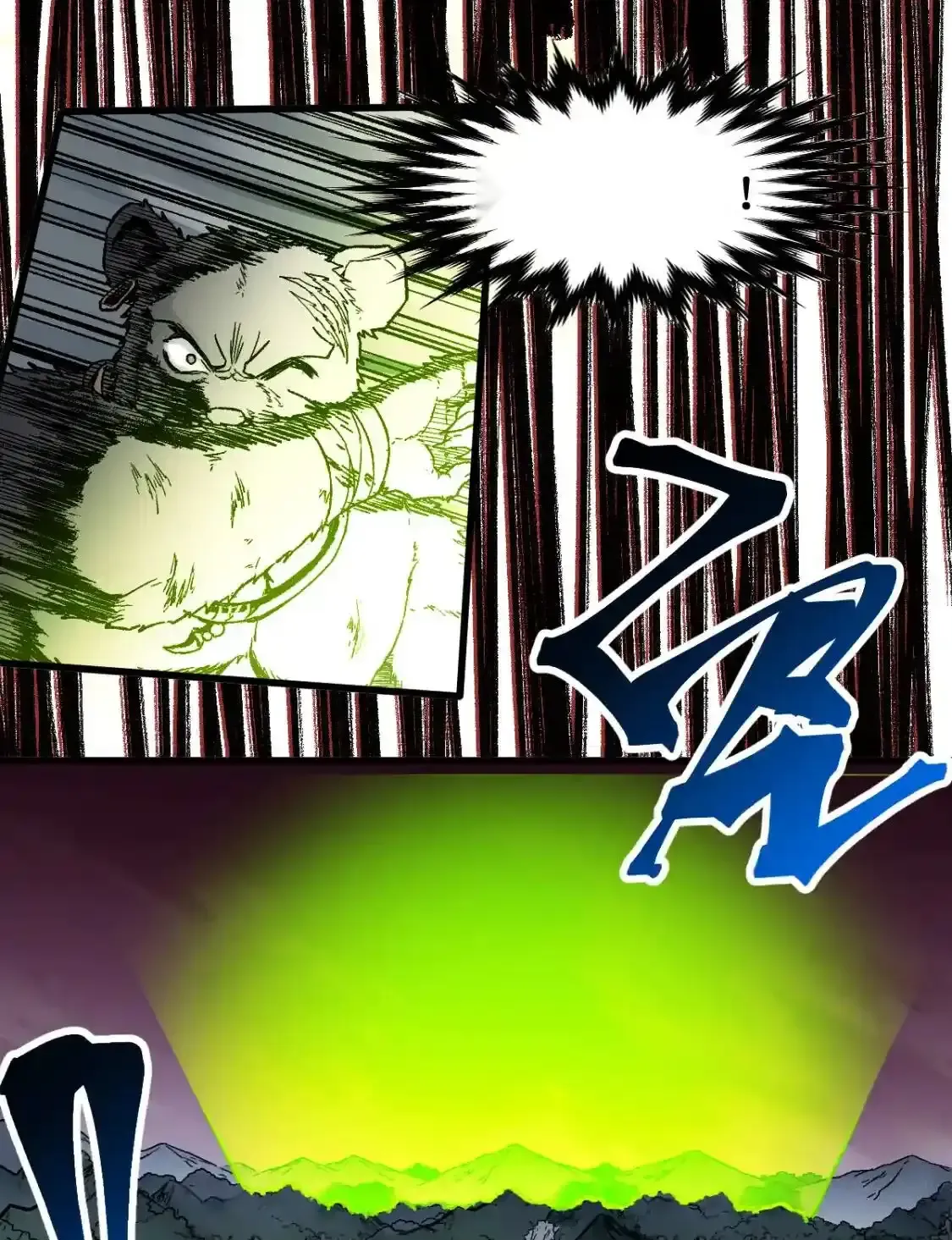 Read World of Ruins Manga Online