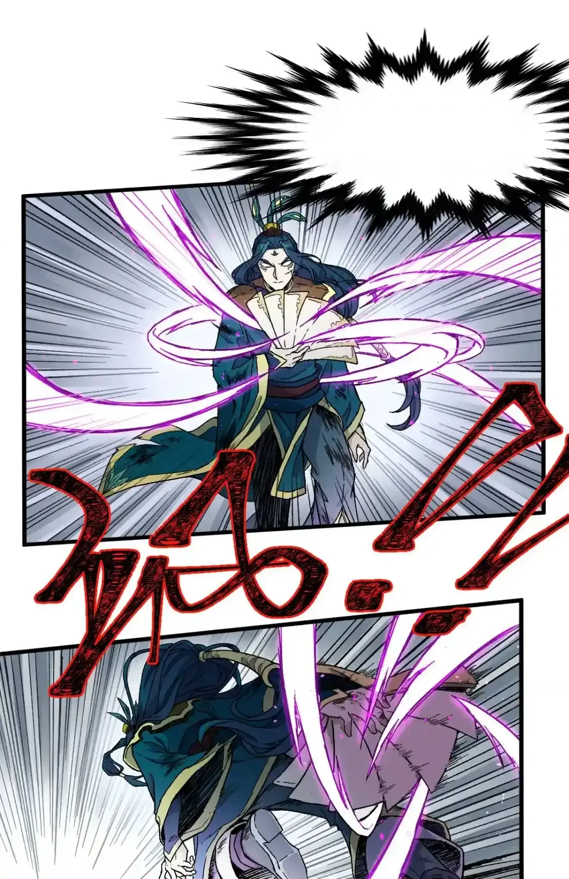 Read World of Ruins Manga Online