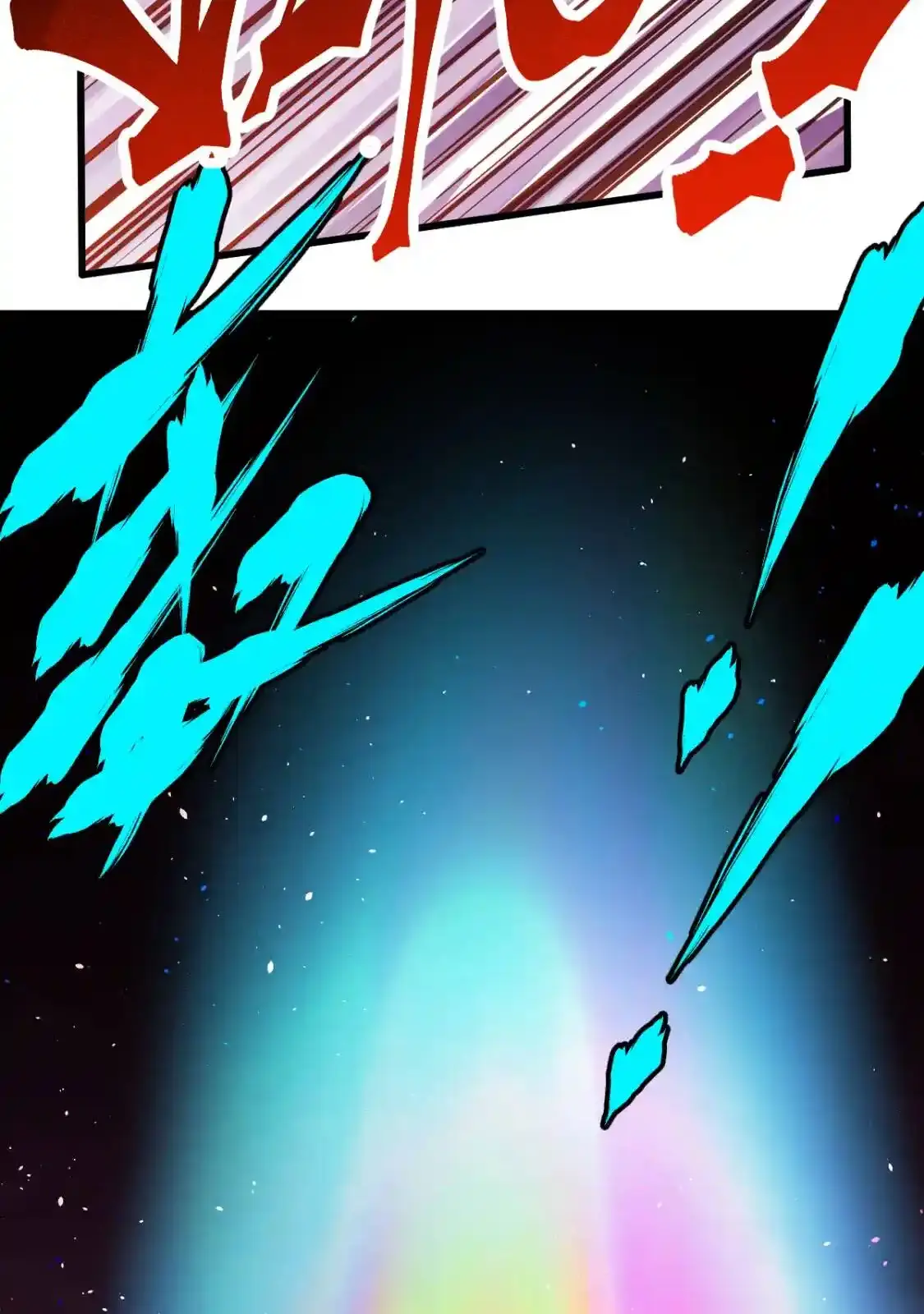 Read World of Ruins Manga Online