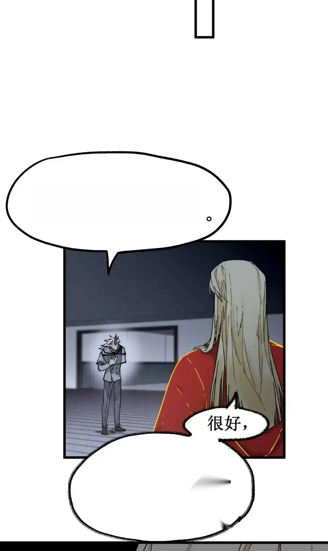 Read World of Ruins Manga Online