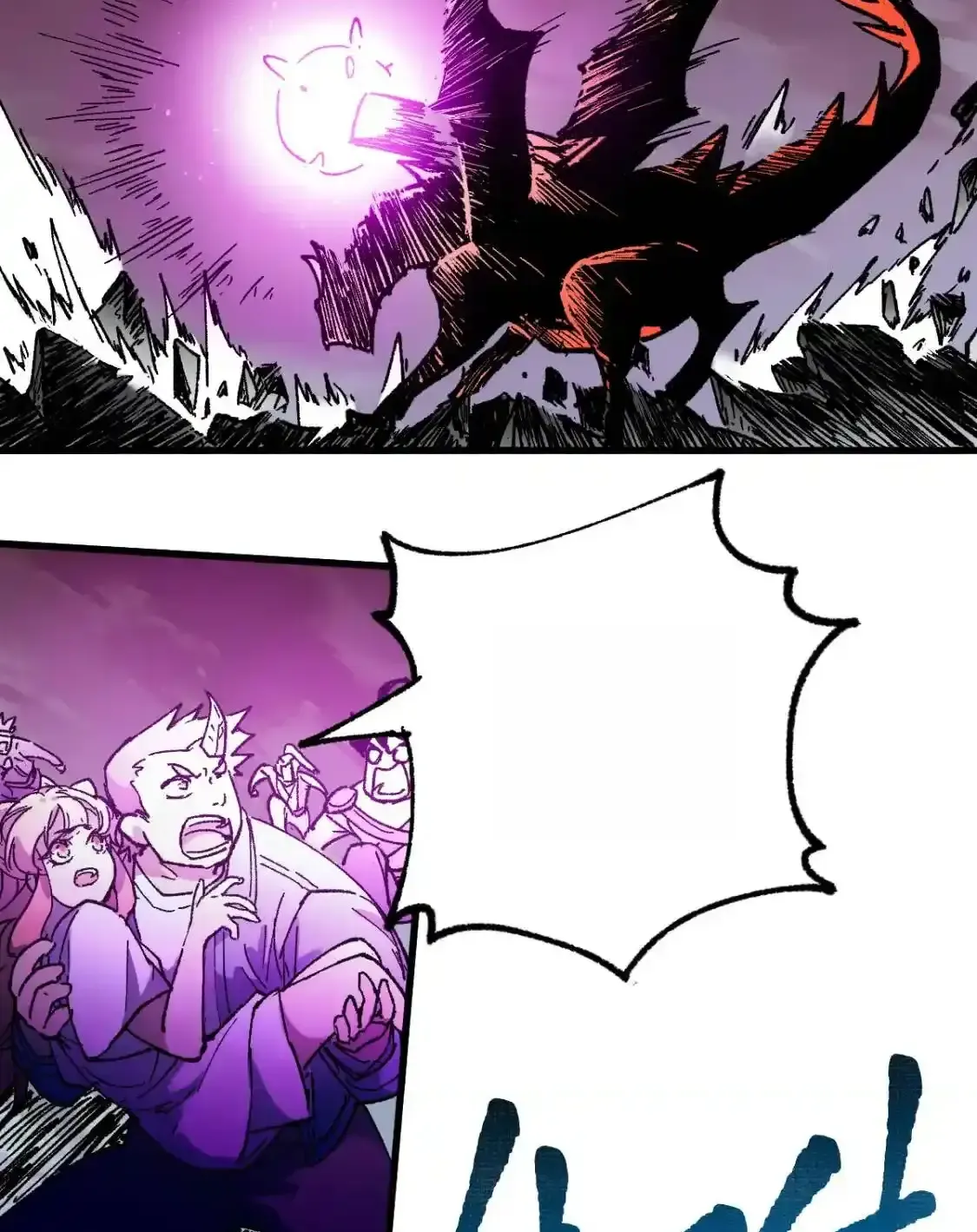 Read World of Ruins Manga Online