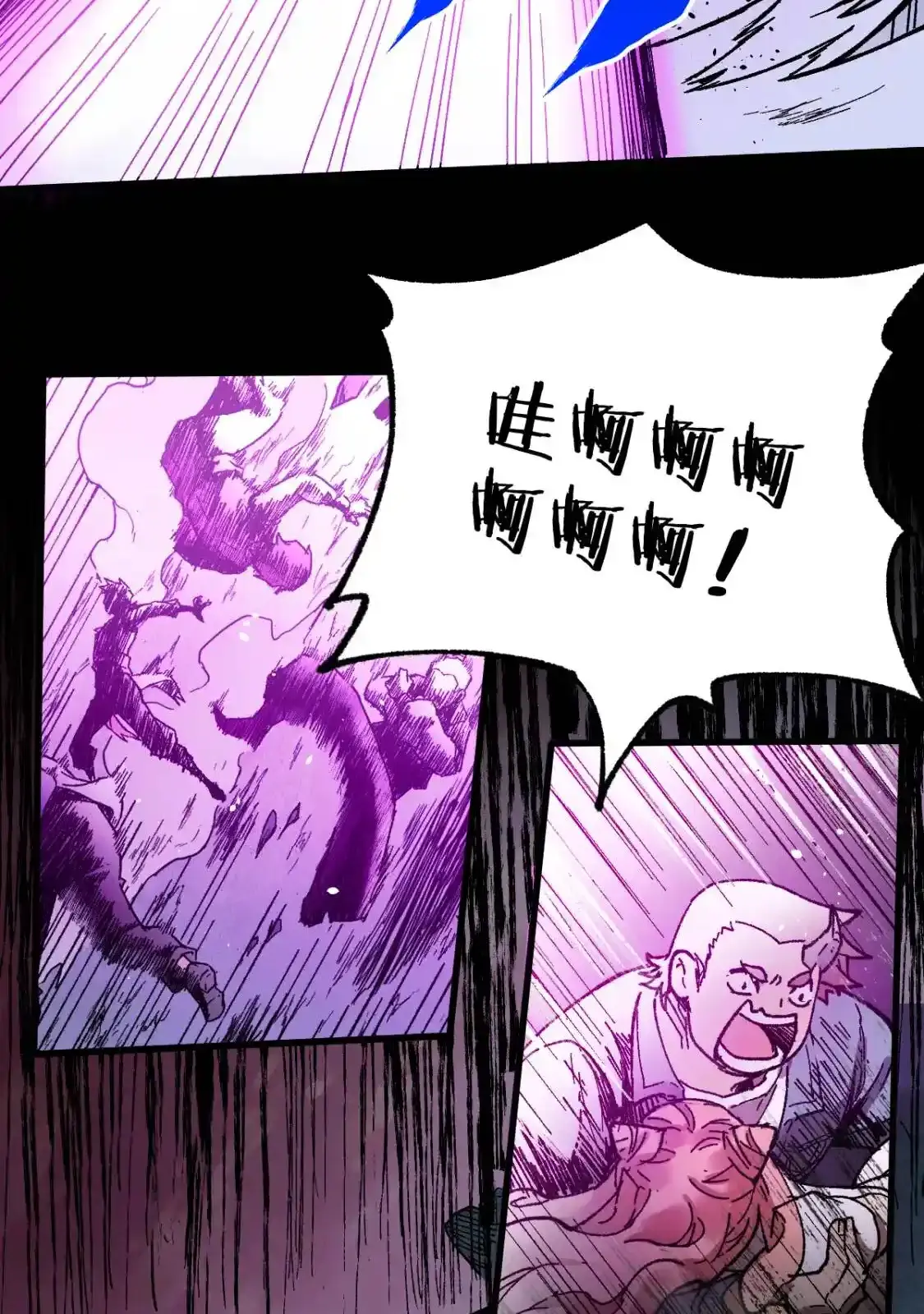 Read World of Ruins Manga Online